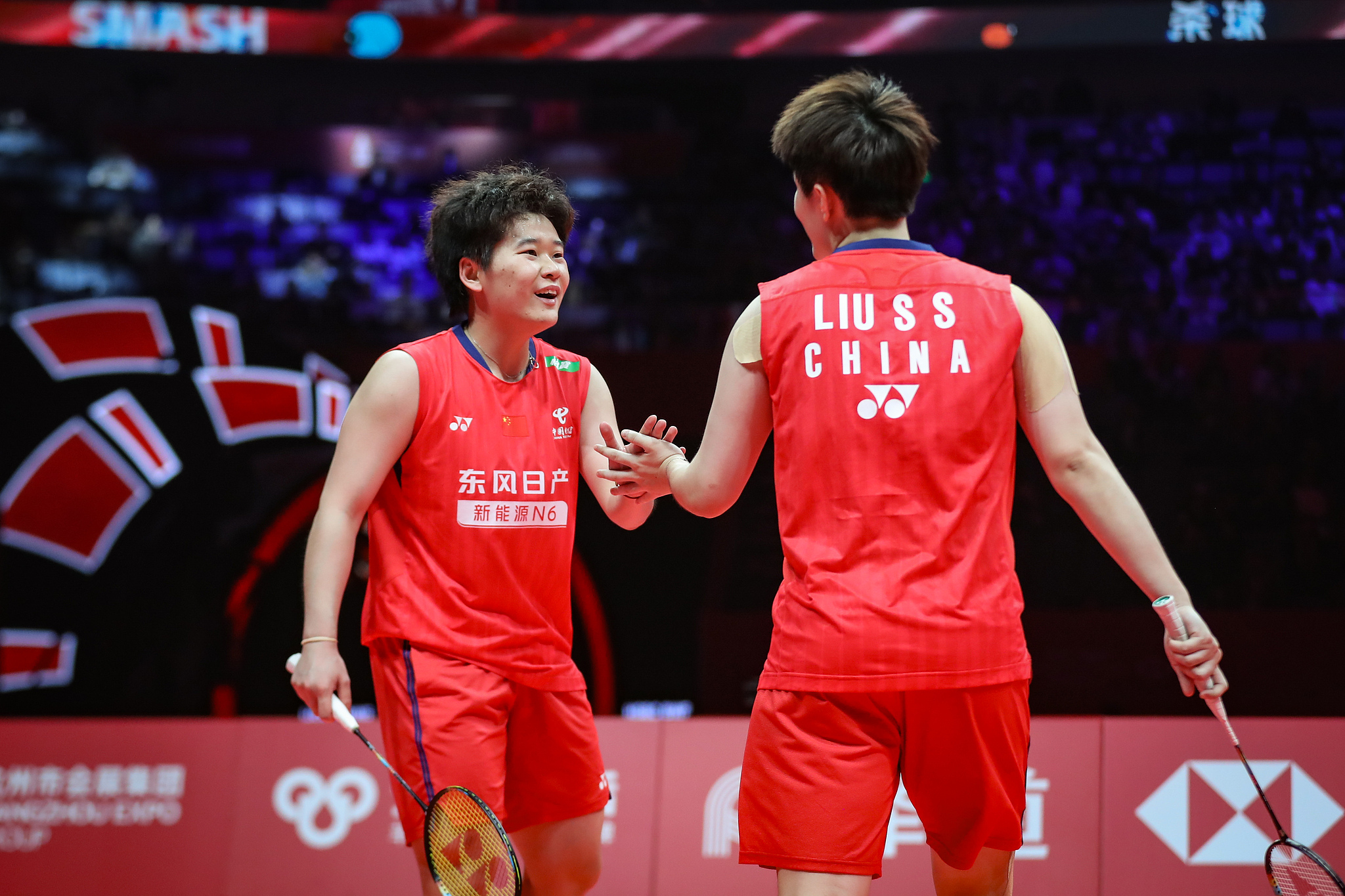 开云下载网址-马来西亚公开赛：刘圣书/谭宁折桂 收获本赛季首冠